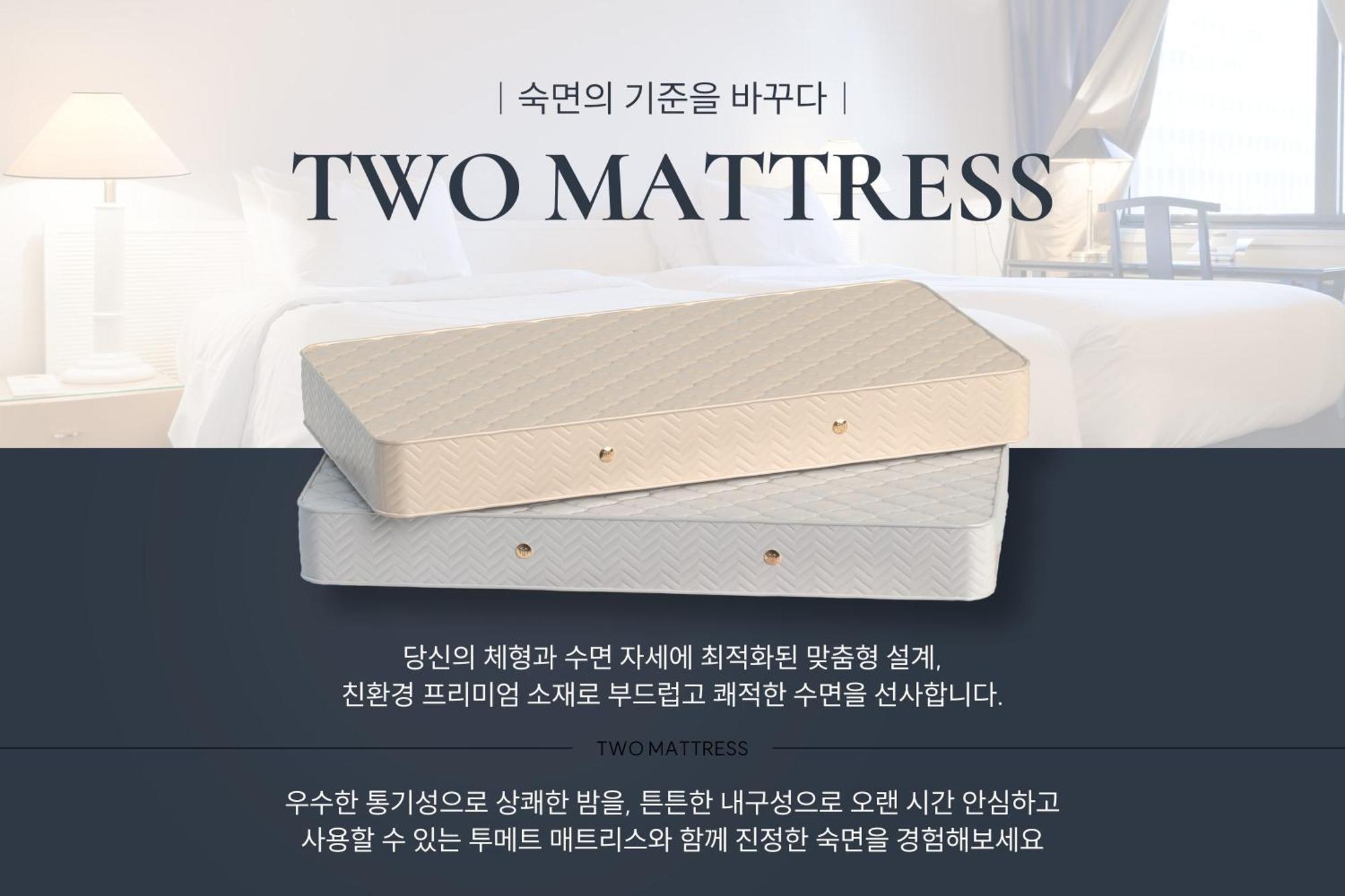 Urban Hotel Pyeongtaek Exteriör bild